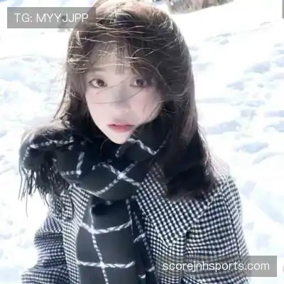 顾彩会