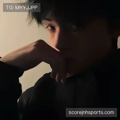 郦琦尚