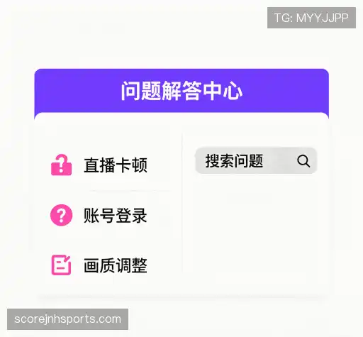 疑问全解
